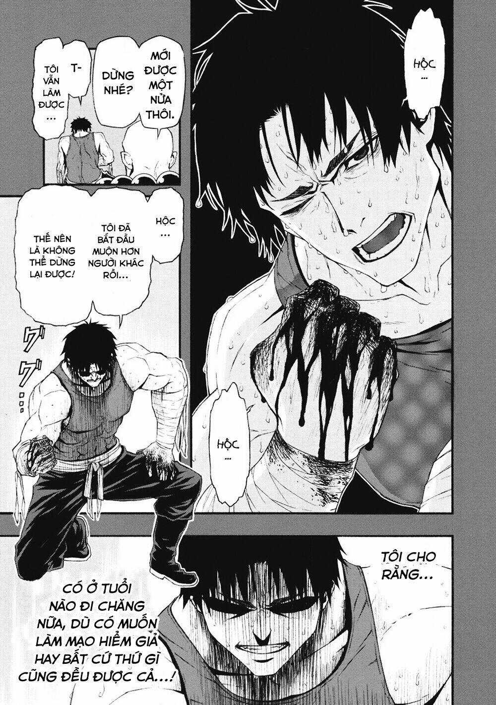 Shinmai Ossan Bouken-Sha, Saikyou Paati Ni Shinu Hodo Kitae Rarete Muteki Ni Naru Chapter 1 trang 32