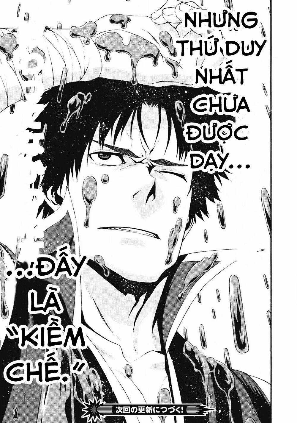 Shinmai Ossan Bouken-Sha, Saikyou Paati Ni Shinu Hodo Kitae Rarete Muteki Ni Naru Chapter 1 trang 37