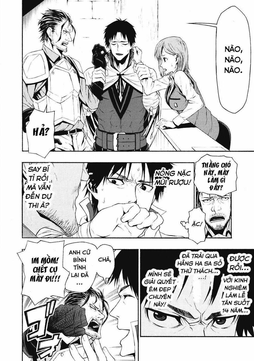 Shinmai Ossan Bouken-Sha, Saikyou Paati Ni Shinu Hodo Kitae Rarete Muteki Ni Naru Chapter 1 trang 7