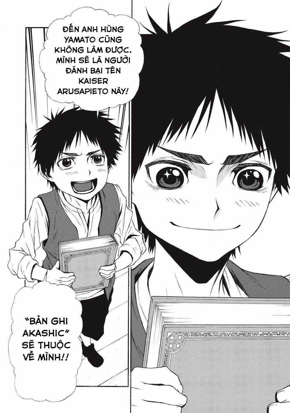 Shinmai Ossan Bouken-Sha, Saikyou Paati Ni Shinu Hodo Kitae Rarete Muteki Ni Naru Chapter 10 trang 10