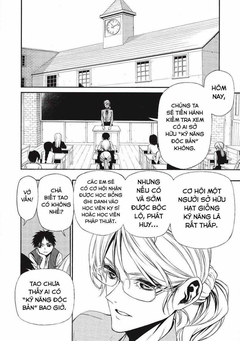 Shinmai Ossan Bouken-Sha, Saikyou Paati Ni Shinu Hodo Kitae Rarete Muteki Ni Naru Chapter 10 trang 12