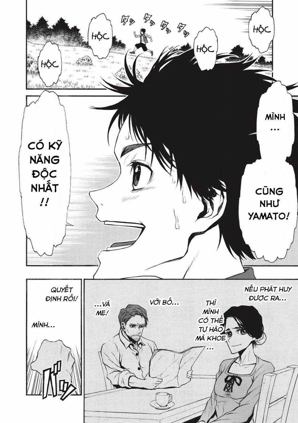 Shinmai Ossan Bouken-Sha, Saikyou Paati Ni Shinu Hodo Kitae Rarete Muteki Ni Naru Chapter 10 trang 14