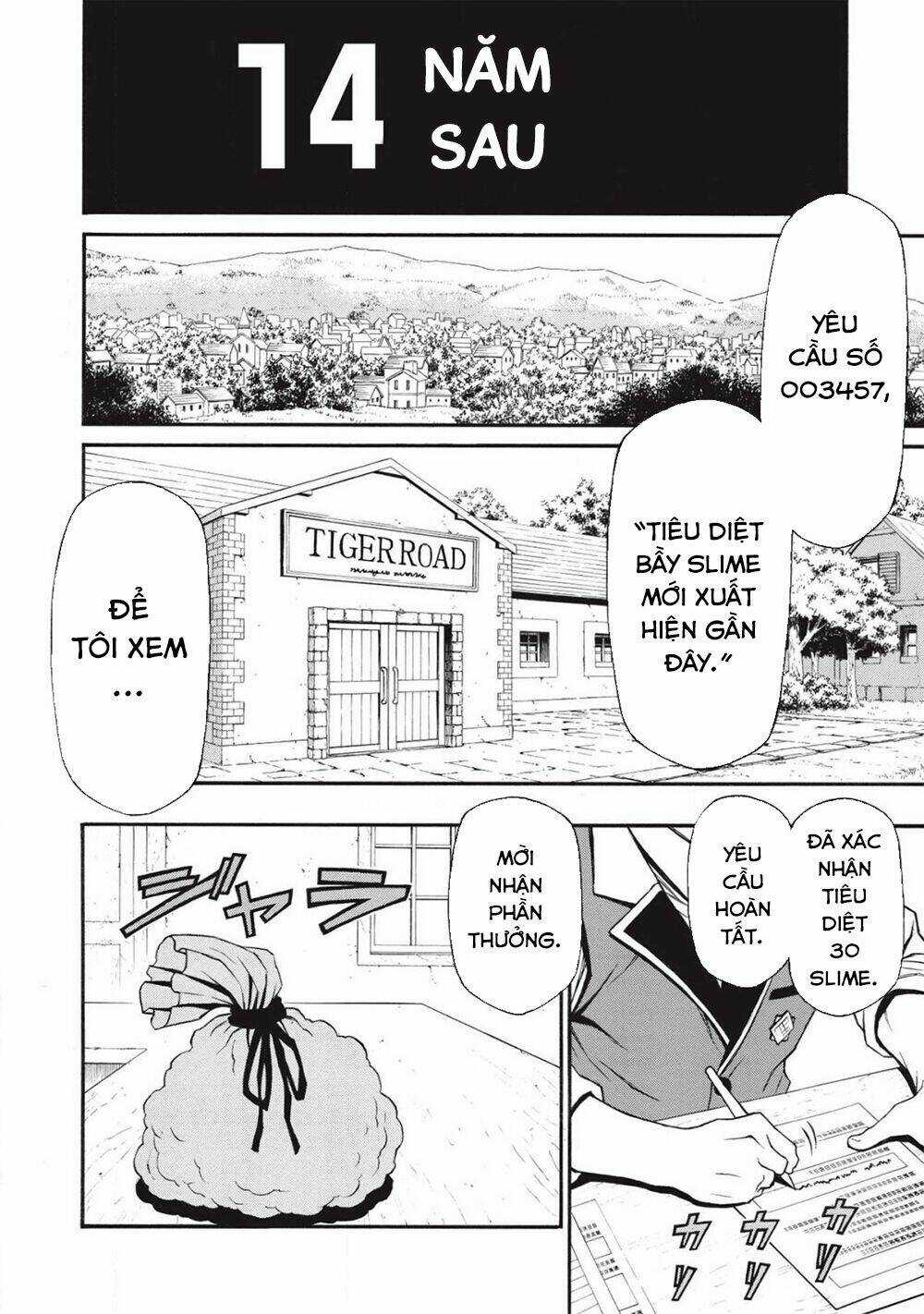 Shinmai Ossan Bouken-Sha, Saikyou Paati Ni Shinu Hodo Kitae Rarete Muteki Ni Naru Chapter 10 trang 18