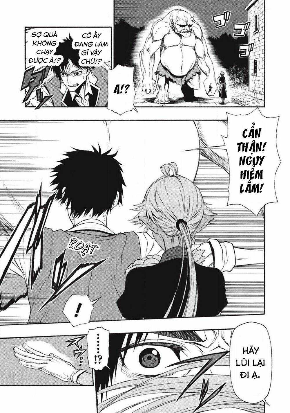 Shinmai Ossan Bouken-Sha, Saikyou Paati Ni Shinu Hodo Kitae Rarete Muteki Ni Naru Chapter 10 trang 23