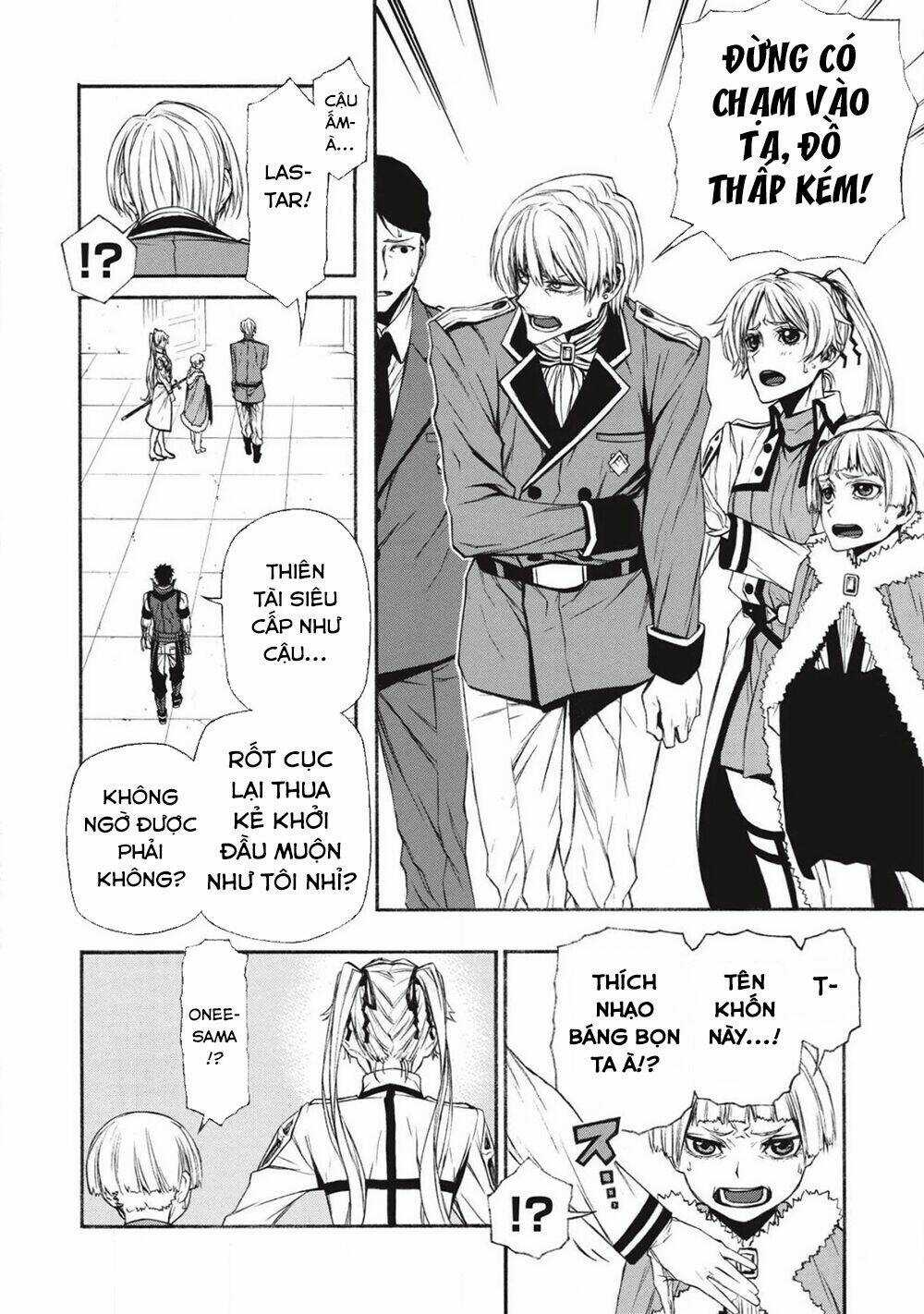 Shinmai Ossan Bouken-Sha, Saikyou Paati Ni Shinu Hodo Kitae Rarete Muteki Ni Naru Chapter 10 trang 4