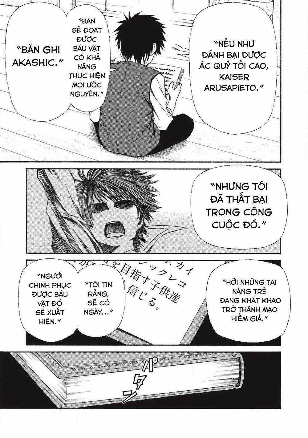 Shinmai Ossan Bouken-Sha, Saikyou Paati Ni Shinu Hodo Kitae Rarete Muteki Ni Naru Chapter 10 trang 9