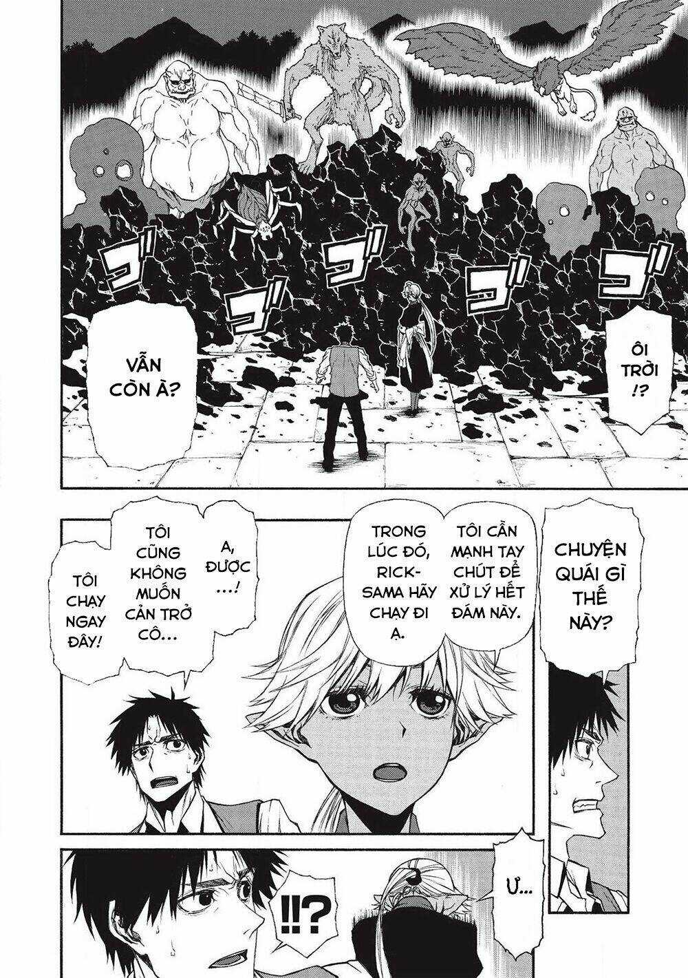 Shinmai Ossan Bouken-Sha, Saikyou Paati Ni Shinu Hodo Kitae Rarete Muteki Ni Naru Chapter 11 trang 13