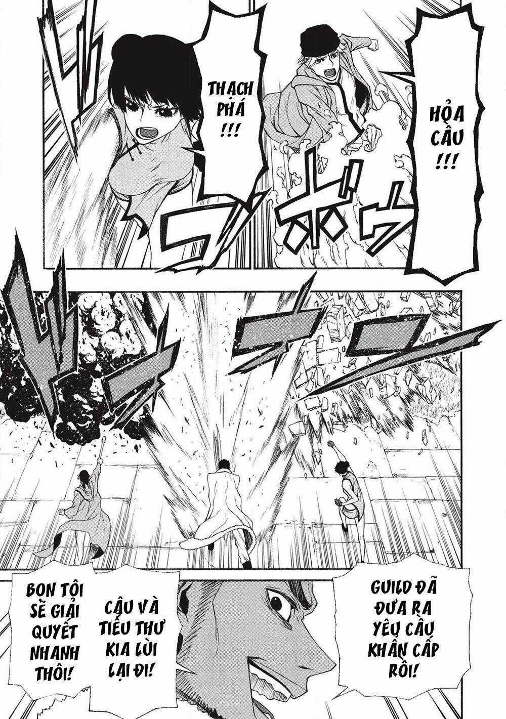 Shinmai Ossan Bouken-Sha, Saikyou Paati Ni Shinu Hodo Kitae Rarete Muteki Ni Naru Chapter 11 trang 16