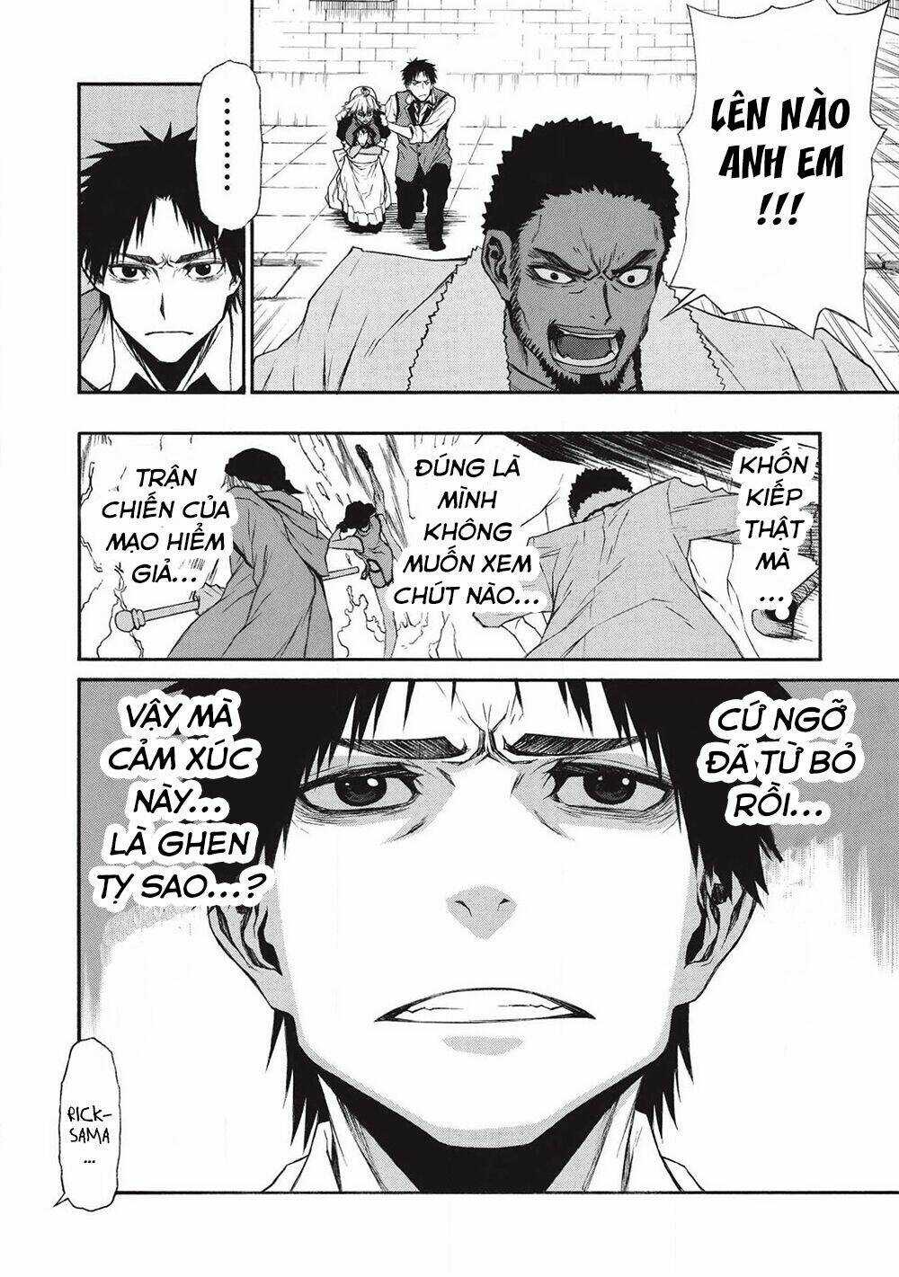 Shinmai Ossan Bouken-Sha, Saikyou Paati Ni Shinu Hodo Kitae Rarete Muteki Ni Naru Chapter 11 trang 17