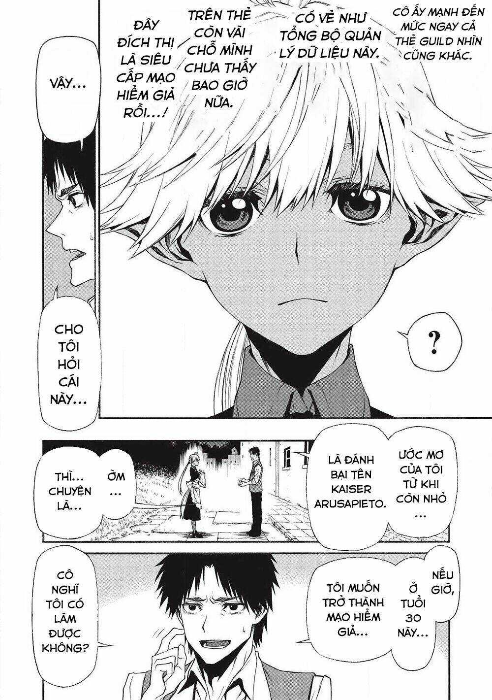 Shinmai Ossan Bouken-Sha, Saikyou Paati Ni Shinu Hodo Kitae Rarete Muteki Ni Naru Chapter 11 trang 4