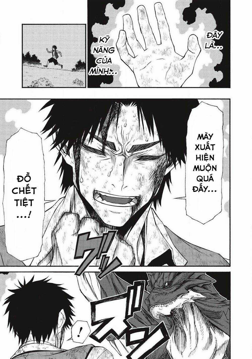 Shinmai Ossan Bouken-Sha, Saikyou Paati Ni Shinu Hodo Kitae Rarete Muteki Ni Naru Chapter 12 trang 15