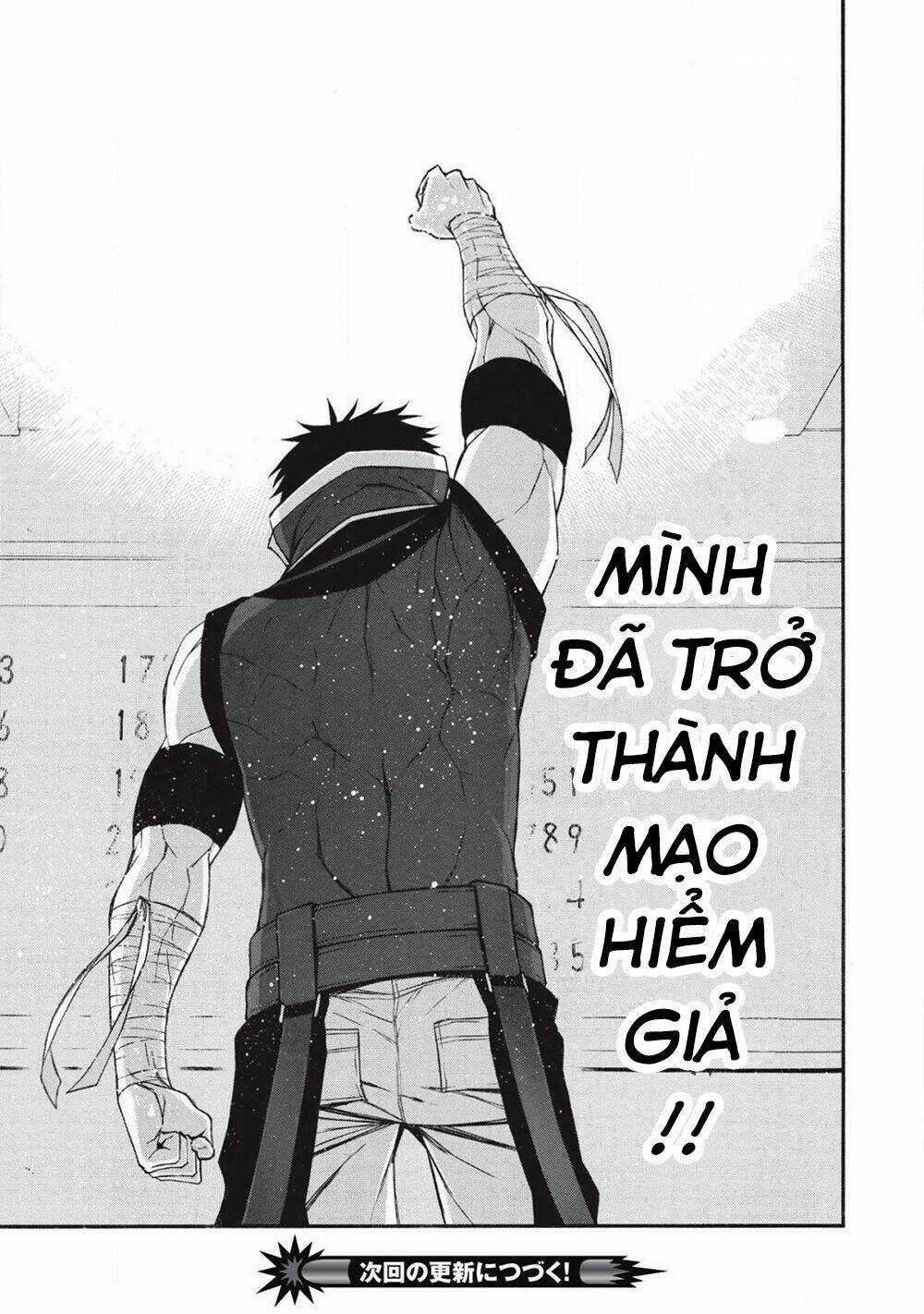 Shinmai Ossan Bouken-Sha, Saikyou Paati Ni Shinu Hodo Kitae Rarete Muteki Ni Naru Chapter 12 trang 26