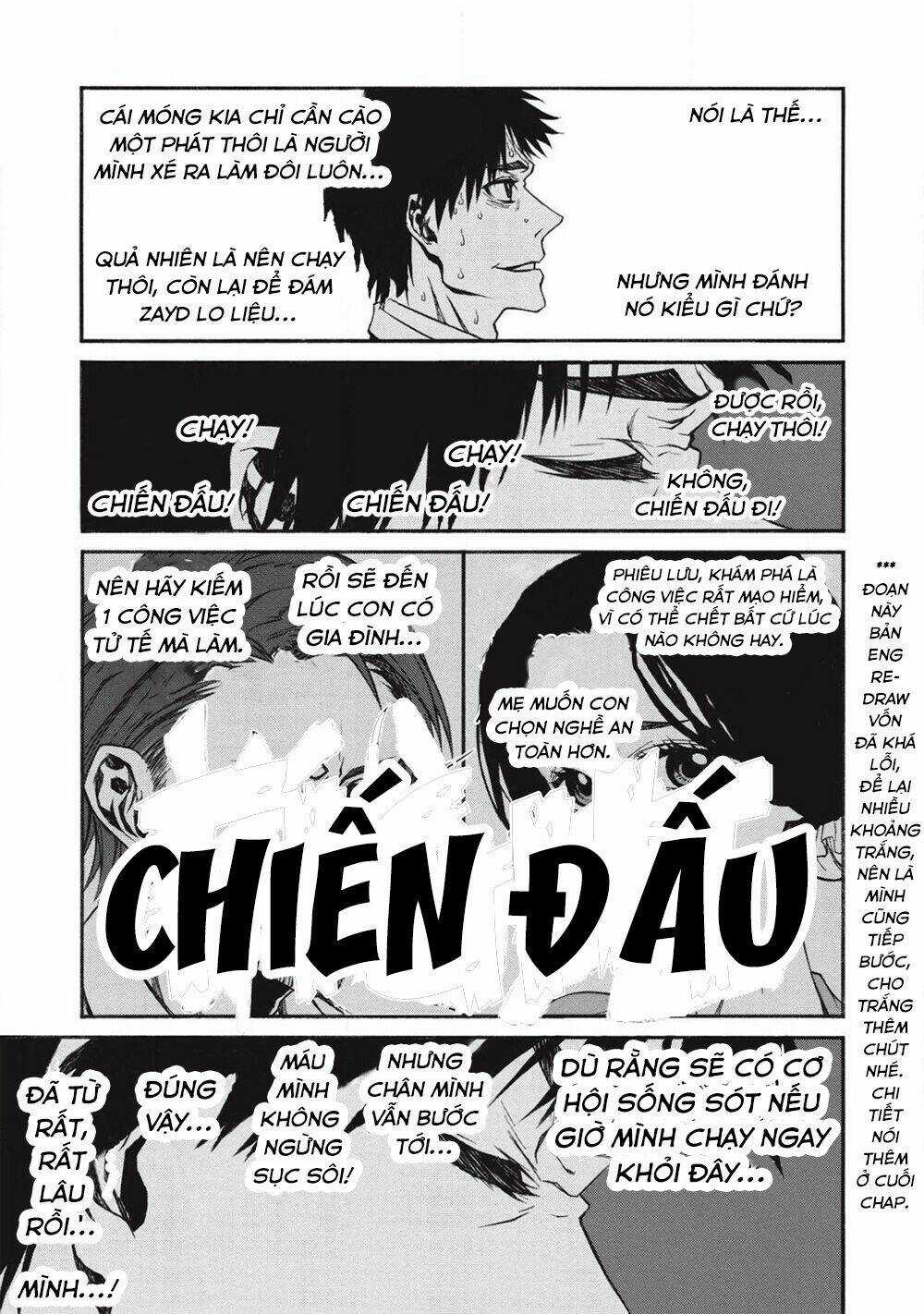 Shinmai Ossan Bouken-Sha, Saikyou Paati Ni Shinu Hodo Kitae Rarete Muteki Ni Naru Chapter 12 trang 3