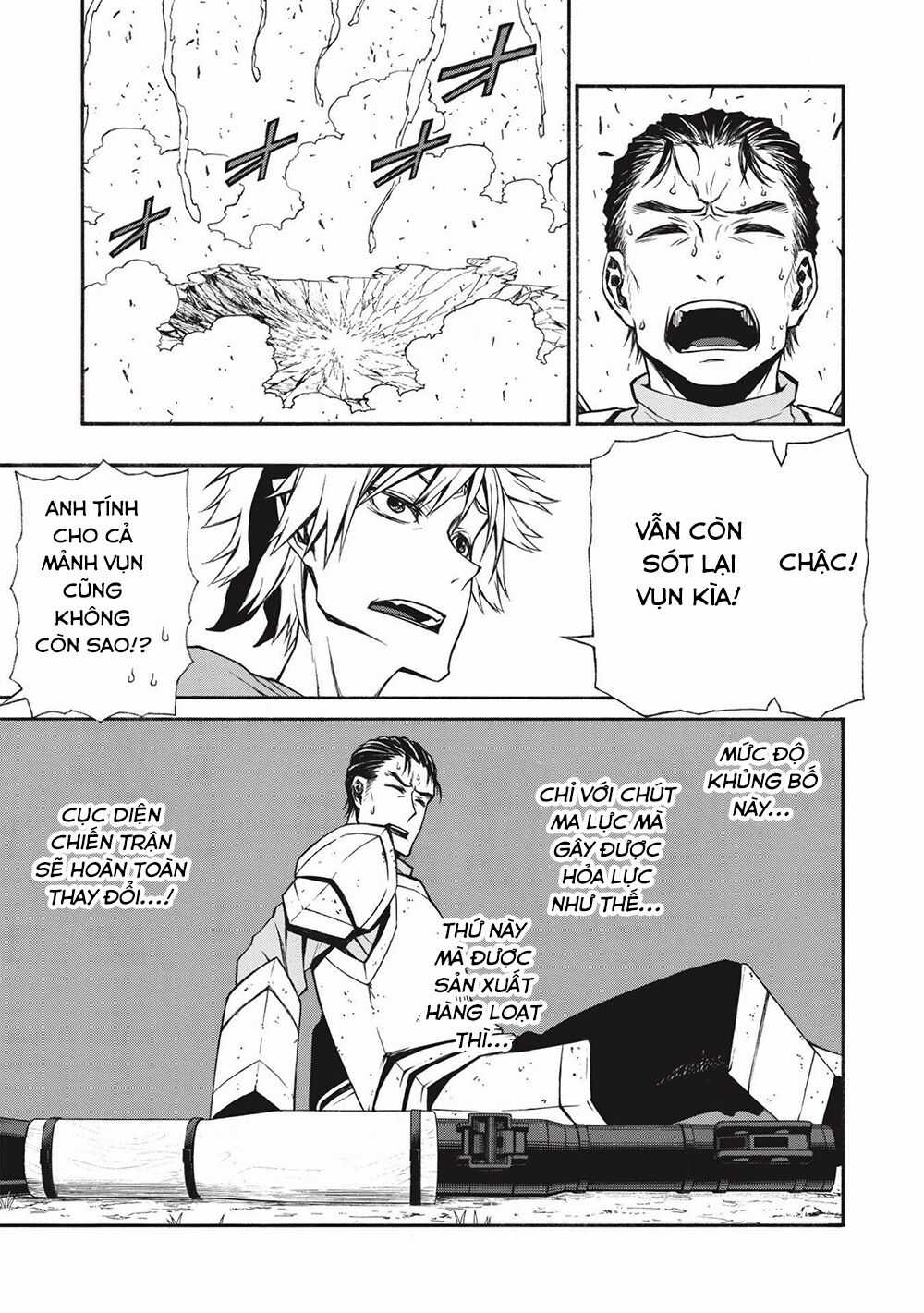 Shinmai Ossan Bouken-Sha, Saikyou Paati Ni Shinu Hodo Kitae Rarete Muteki Ni Naru Chapter 13 trang 12