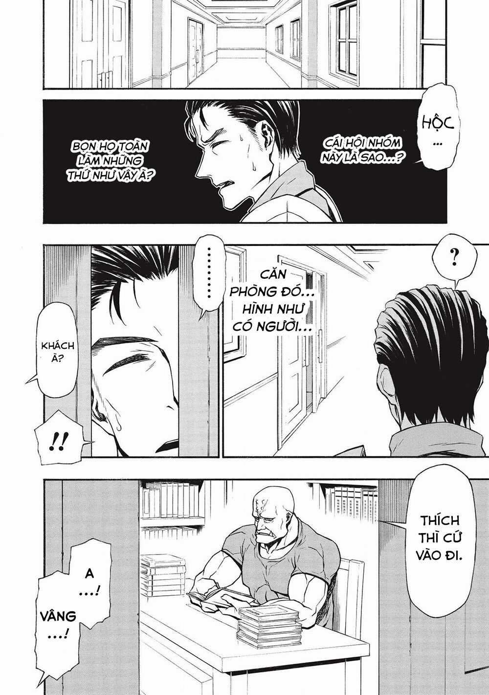 Shinmai Ossan Bouken-Sha, Saikyou Paati Ni Shinu Hodo Kitae Rarete Muteki Ni Naru Chapter 13 trang 13