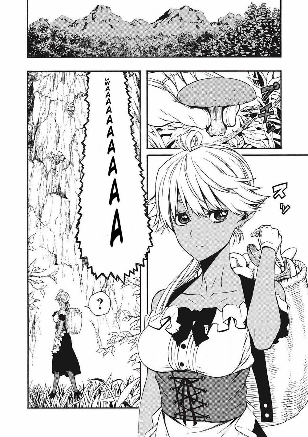 Shinmai Ossan Bouken-Sha, Saikyou Paati Ni Shinu Hodo Kitae Rarete Muteki Ni Naru Chapter 13 trang 17