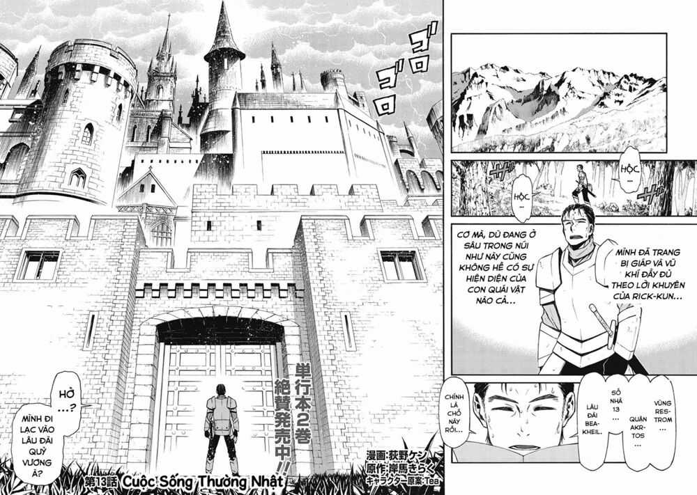 Shinmai Ossan Bouken-Sha, Saikyou Paati Ni Shinu Hodo Kitae Rarete Muteki Ni Naru Chapter 13 trang 2