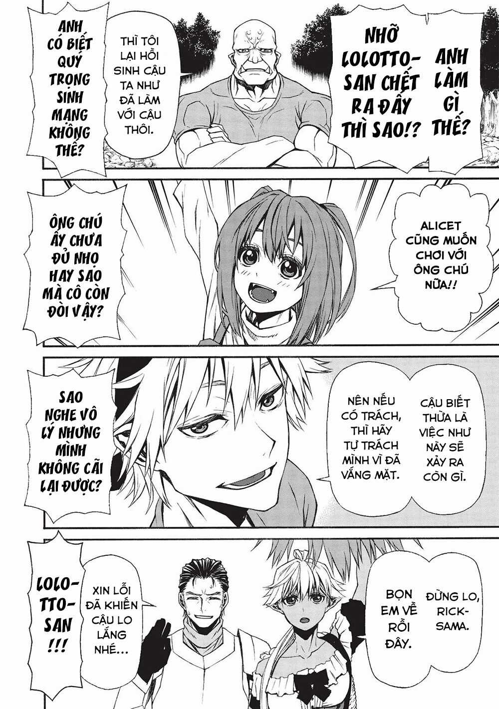 Shinmai Ossan Bouken-Sha, Saikyou Paati Ni Shinu Hodo Kitae Rarete Muteki Ni Naru Chapter 13 trang 21