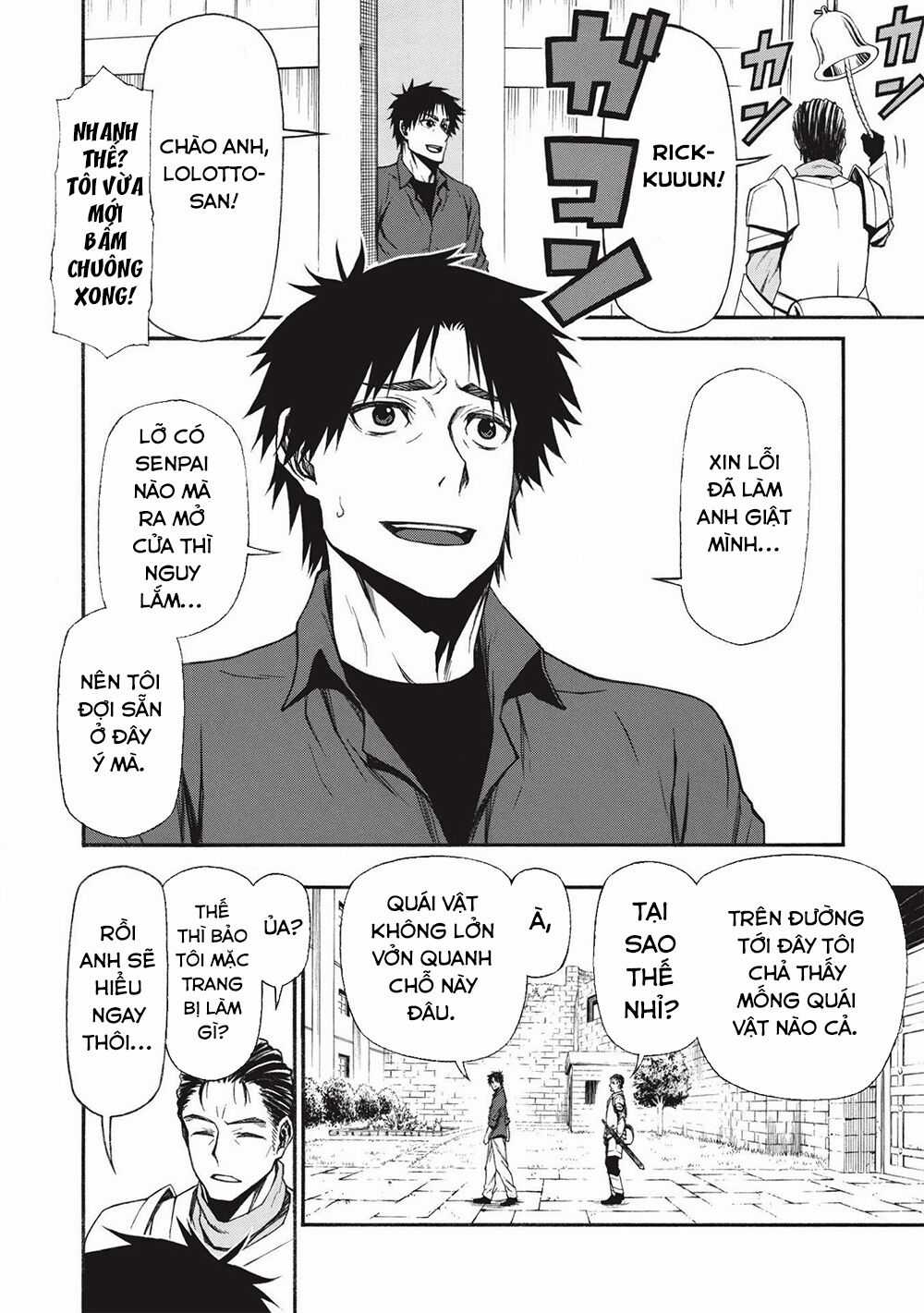 Shinmai Ossan Bouken-Sha, Saikyou Paati Ni Shinu Hodo Kitae Rarete Muteki Ni Naru Chapter 13 trang 3