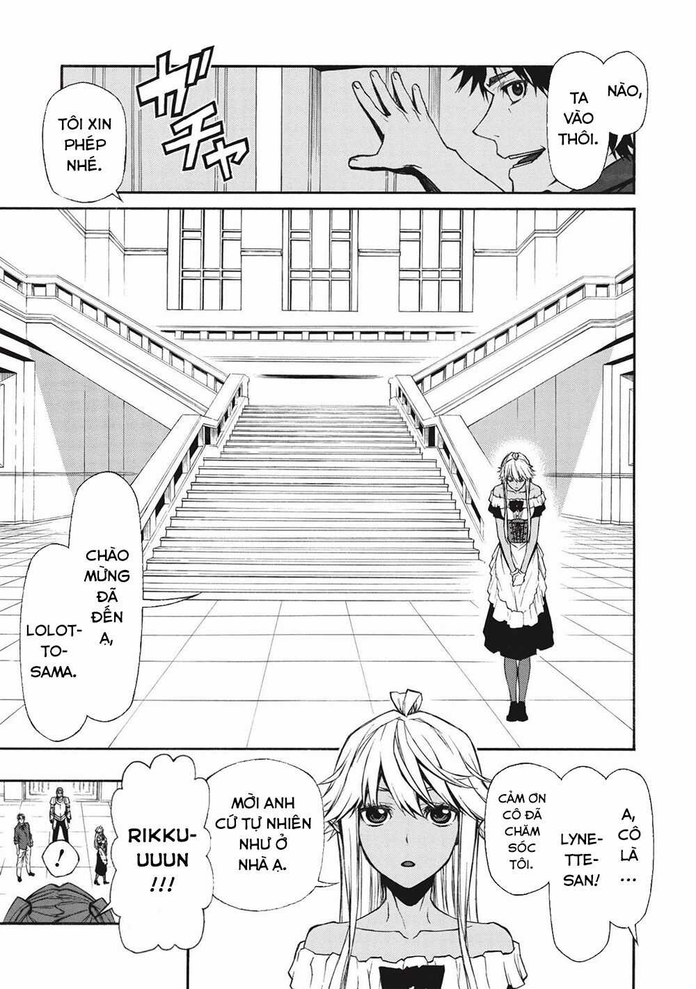 Shinmai Ossan Bouken-Sha, Saikyou Paati Ni Shinu Hodo Kitae Rarete Muteki Ni Naru Chapter 13 trang 4