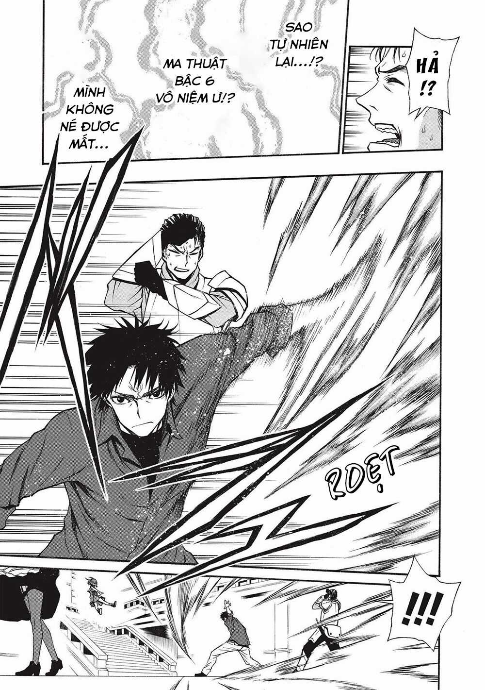 Shinmai Ossan Bouken-Sha, Saikyou Paati Ni Shinu Hodo Kitae Rarete Muteki Ni Naru Chapter 13 trang 6