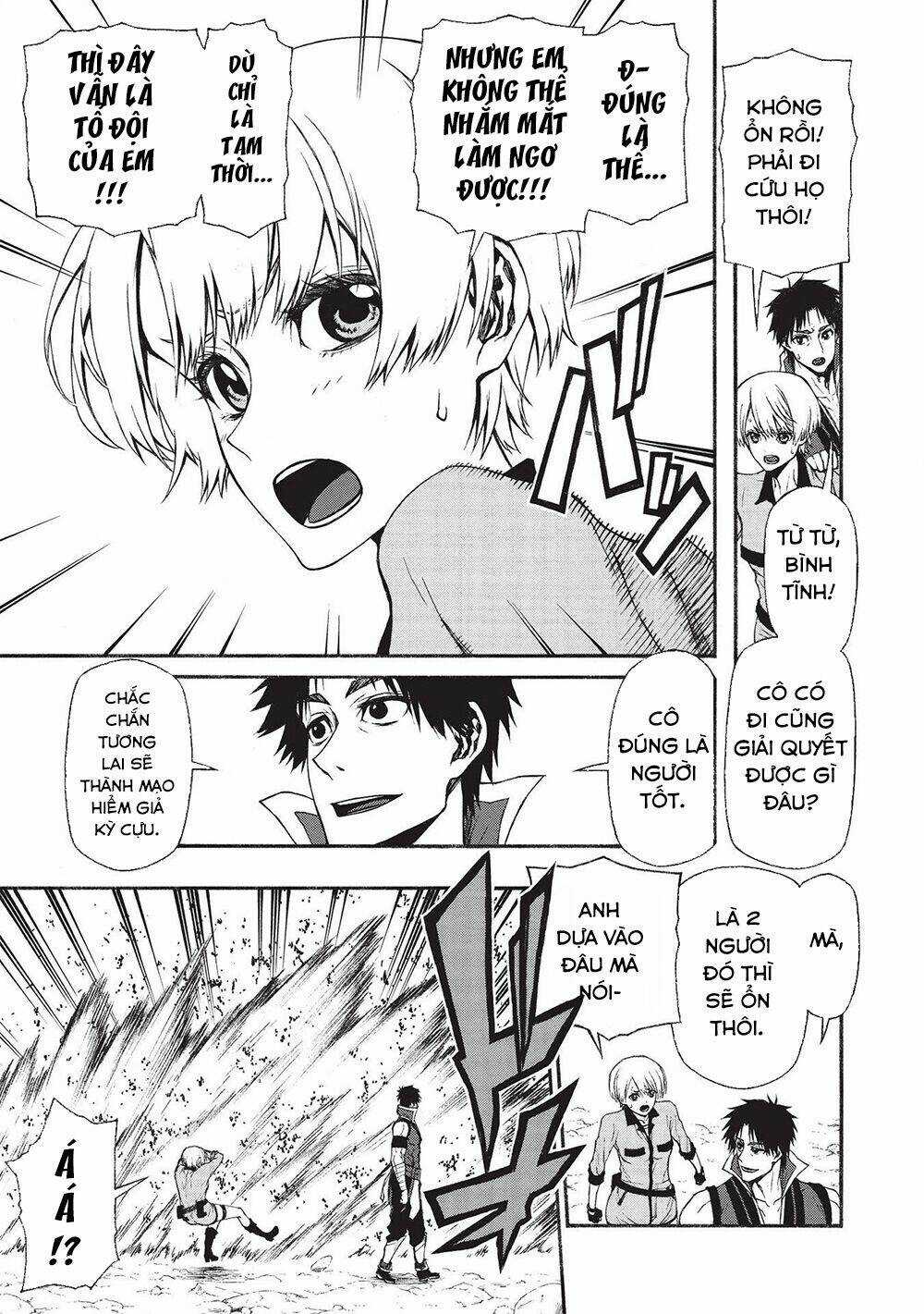 Shinmai Ossan Bouken-Sha, Saikyou Paati Ni Shinu Hodo Kitae Rarete Muteki Ni Naru Chapter 14 trang 12