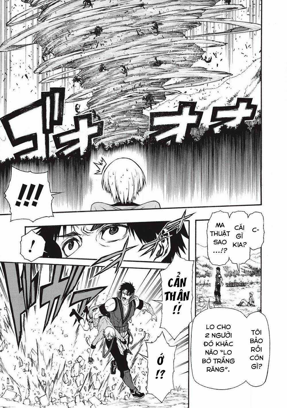 Shinmai Ossan Bouken-Sha, Saikyou Paati Ni Shinu Hodo Kitae Rarete Muteki Ni Naru Chapter 14 trang 14