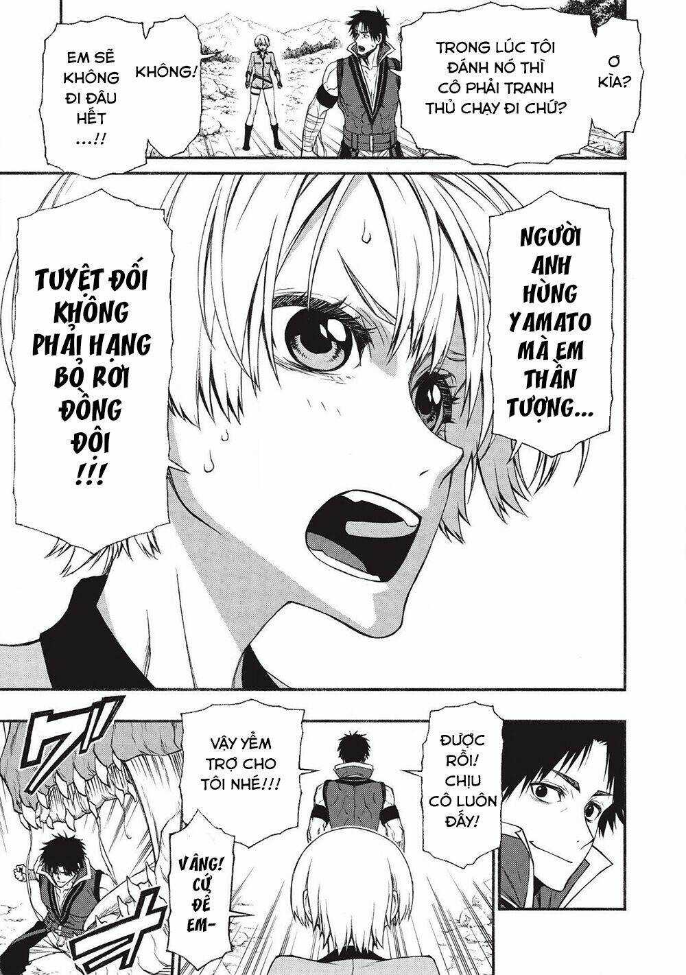 Shinmai Ossan Bouken-Sha, Saikyou Paati Ni Shinu Hodo Kitae Rarete Muteki Ni Naru Chapter 14 trang 17