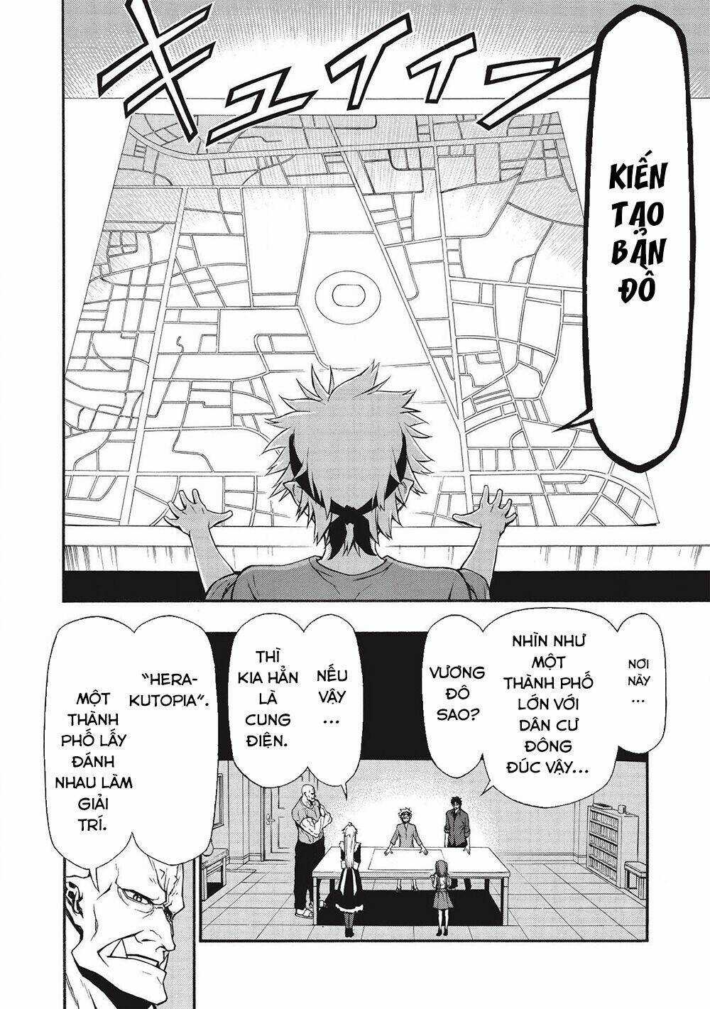 Shinmai Ossan Bouken-Sha, Saikyou Paati Ni Shinu Hodo Kitae Rarete Muteki Ni Naru Chapter 14 trang 25