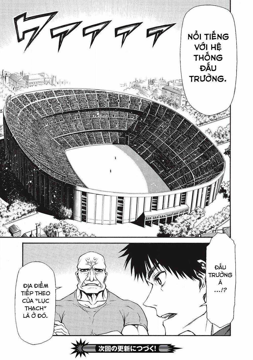 Shinmai Ossan Bouken-Sha, Saikyou Paati Ni Shinu Hodo Kitae Rarete Muteki Ni Naru Chapter 14 trang 26