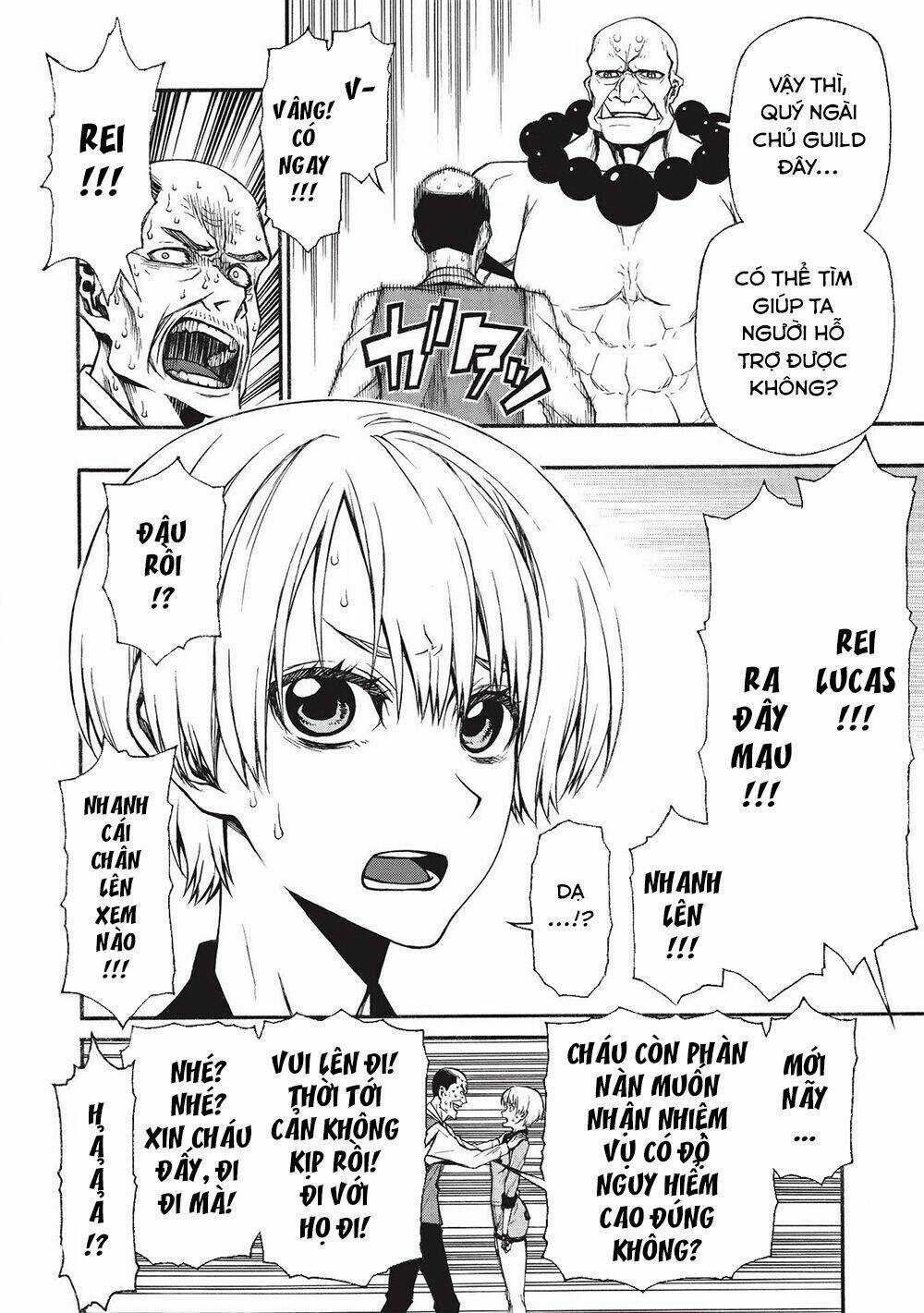 Shinmai Ossan Bouken-Sha, Saikyou Paati Ni Shinu Hodo Kitae Rarete Muteki Ni Naru Chapter 14 trang 4