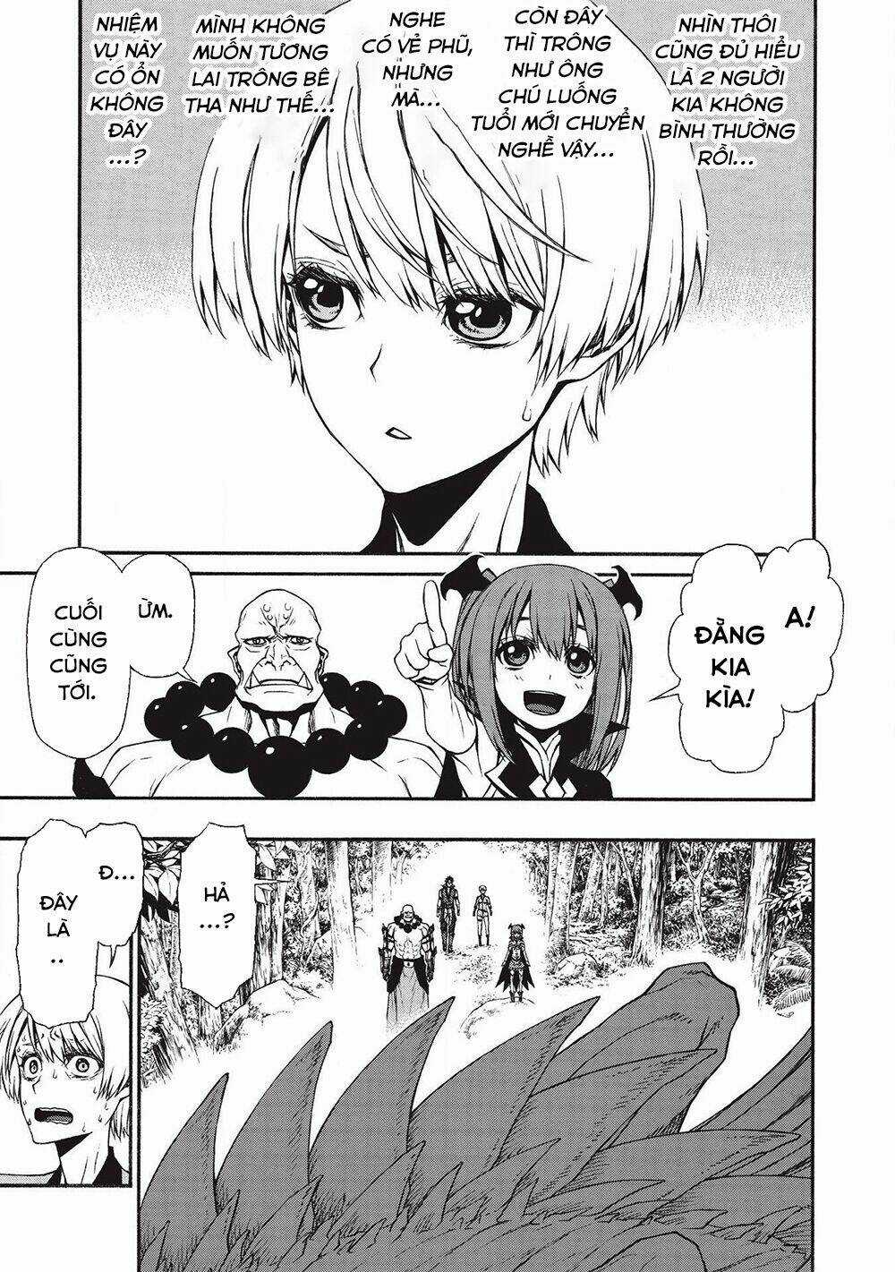 Shinmai Ossan Bouken-Sha, Saikyou Paati Ni Shinu Hodo Kitae Rarete Muteki Ni Naru Chapter 14 trang 7