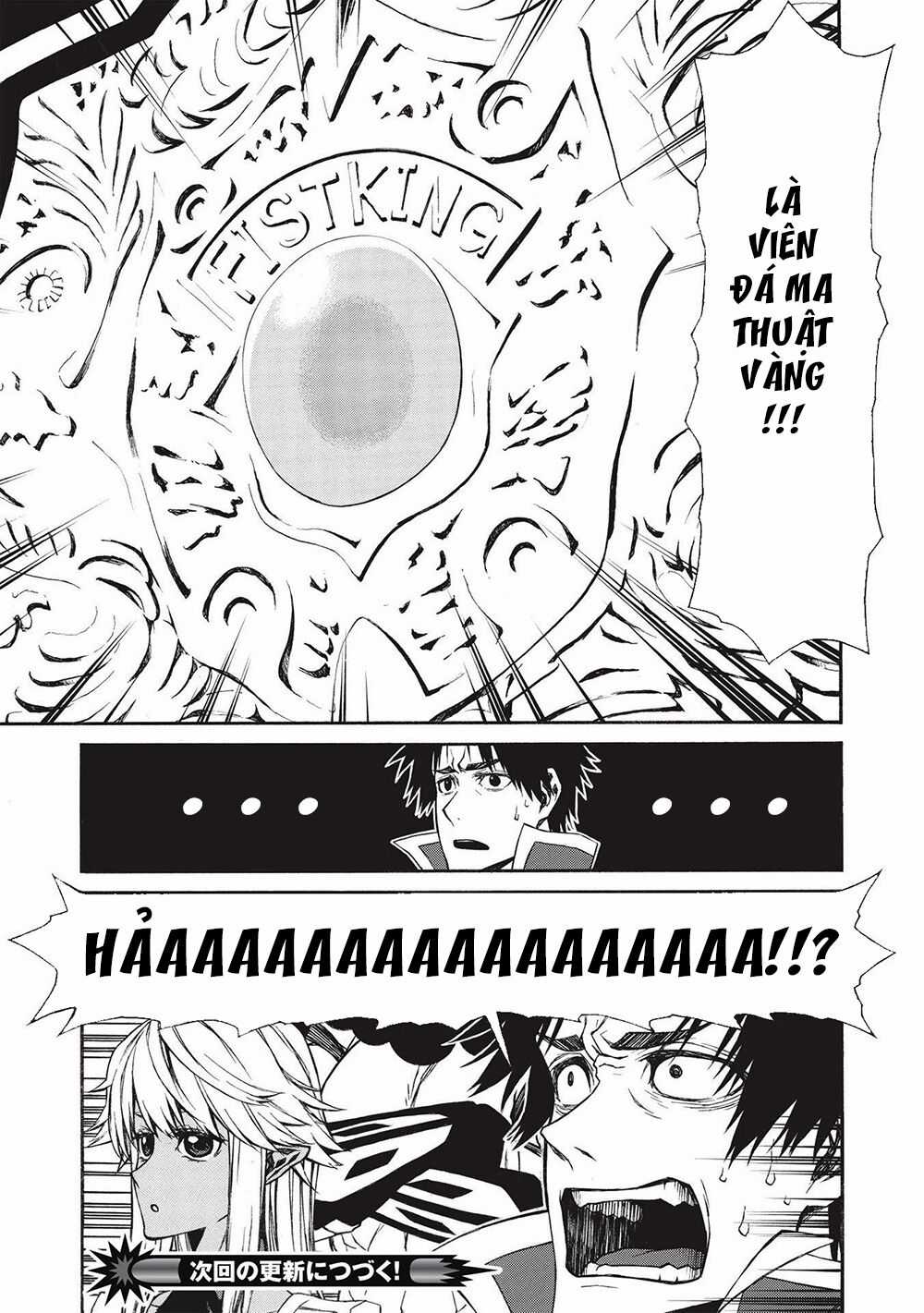 Shinmai Ossan Bouken-Sha, Saikyou Paati Ni Shinu Hodo Kitae Rarete Muteki Ni Naru Chapter 15.1 trang 12