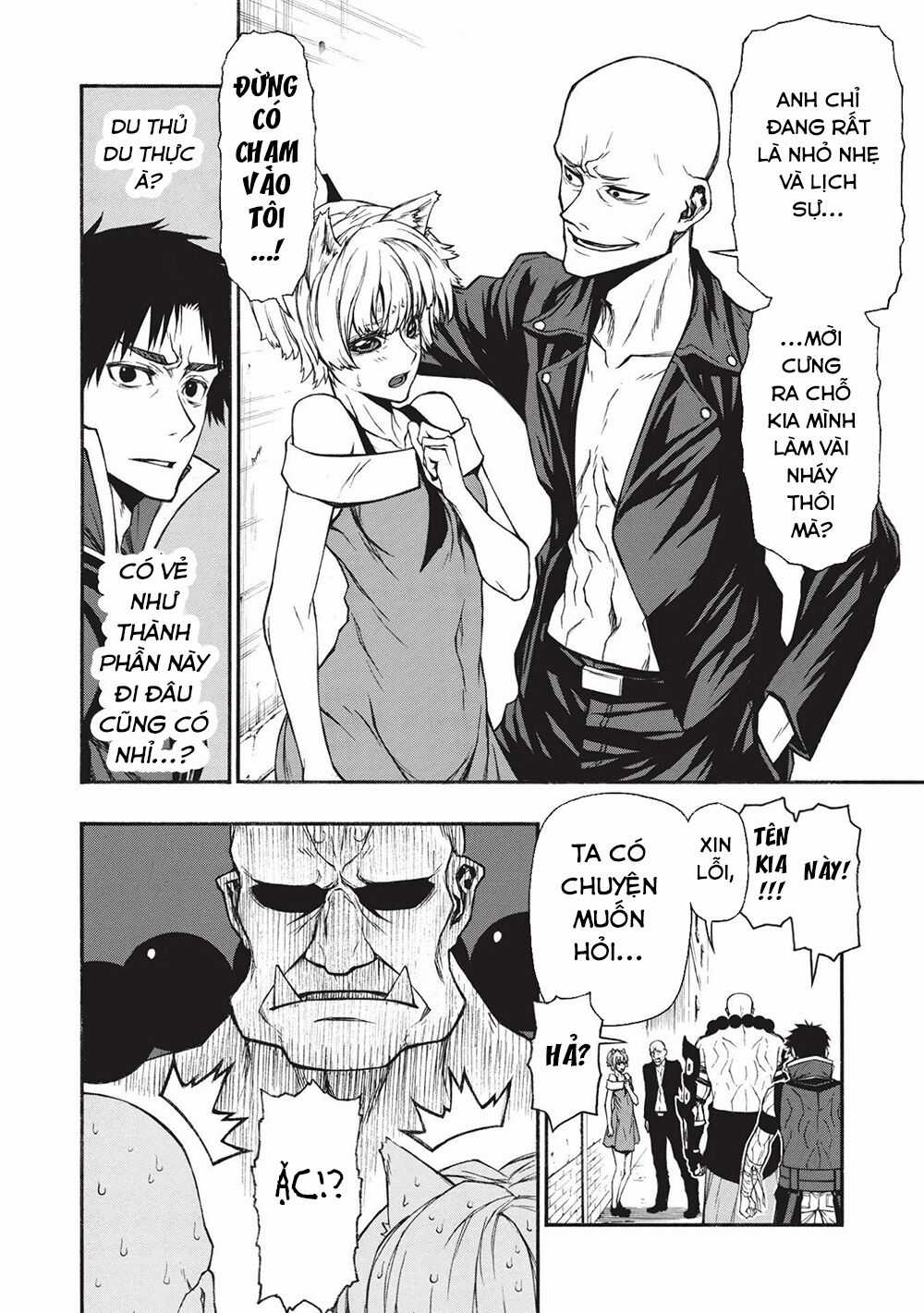 Shinmai Ossan Bouken-Sha, Saikyou Paati Ni Shinu Hodo Kitae Rarete Muteki Ni Naru Chapter 15.1 trang 4