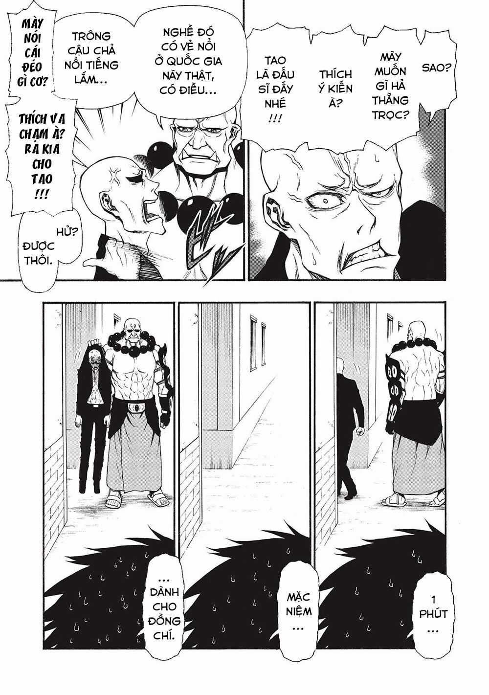 Shinmai Ossan Bouken-Sha, Saikyou Paati Ni Shinu Hodo Kitae Rarete Muteki Ni Naru Chapter 15.1 trang 5