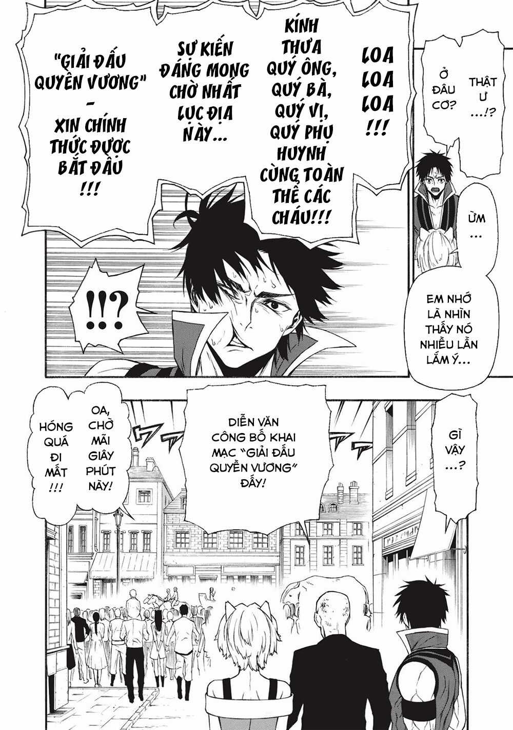 Shinmai Ossan Bouken-Sha, Saikyou Paati Ni Shinu Hodo Kitae Rarete Muteki Ni Naru Chapter 15.1 trang 8