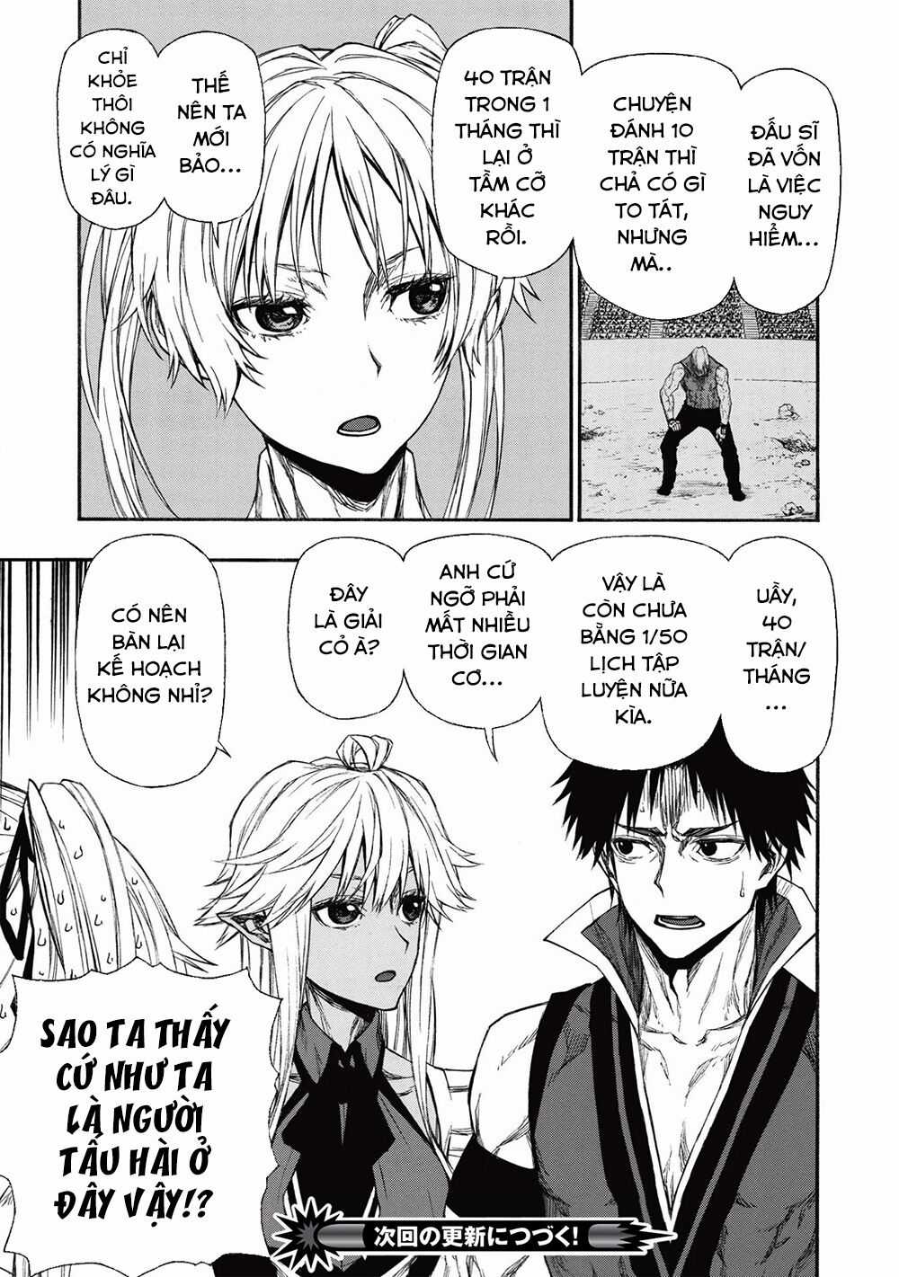 Shinmai Ossan Bouken-Sha, Saikyou Paati Ni Shinu Hodo Kitae Rarete Muteki Ni Naru Chapter 16.1 trang 15