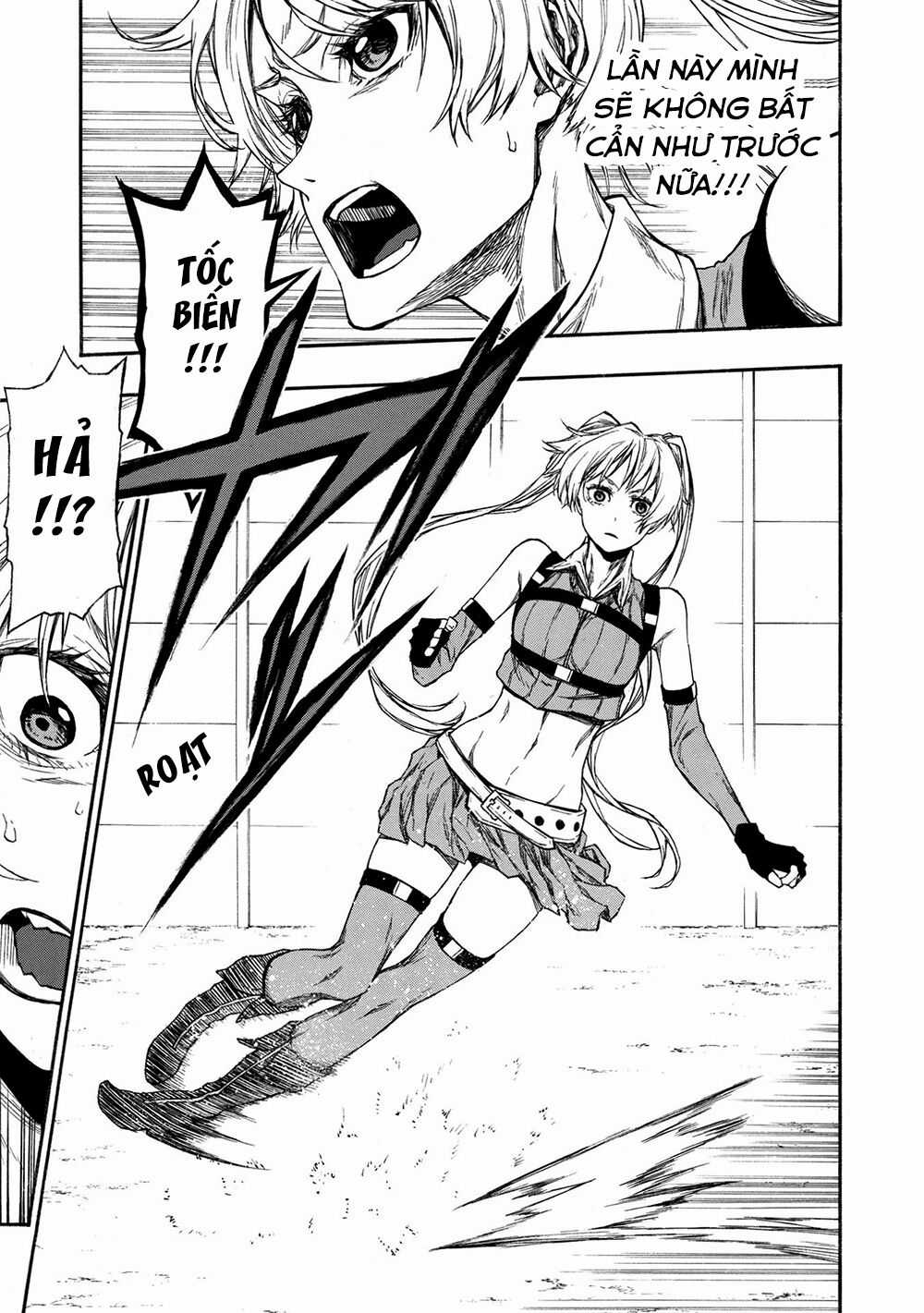 Shinmai Ossan Bouken-Sha, Saikyou Paati Ni Shinu Hodo Kitae Rarete Muteki Ni Naru Chapter 16.1 trang 5