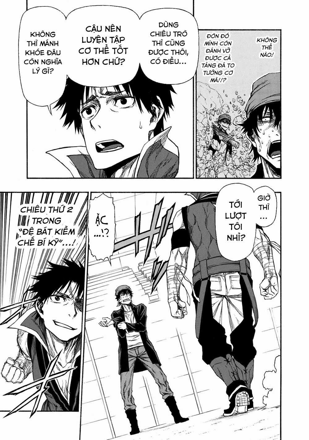 Shinmai Ossan Bouken-Sha, Saikyou Paati Ni Shinu Hodo Kitae Rarete Muteki Ni Naru Chapter 16.2 trang 11