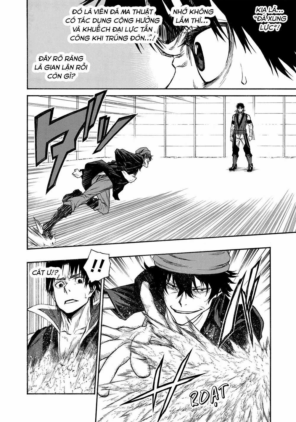 Shinmai Ossan Bouken-Sha, Saikyou Paati Ni Shinu Hodo Kitae Rarete Muteki Ni Naru Chapter 16.2 trang 8