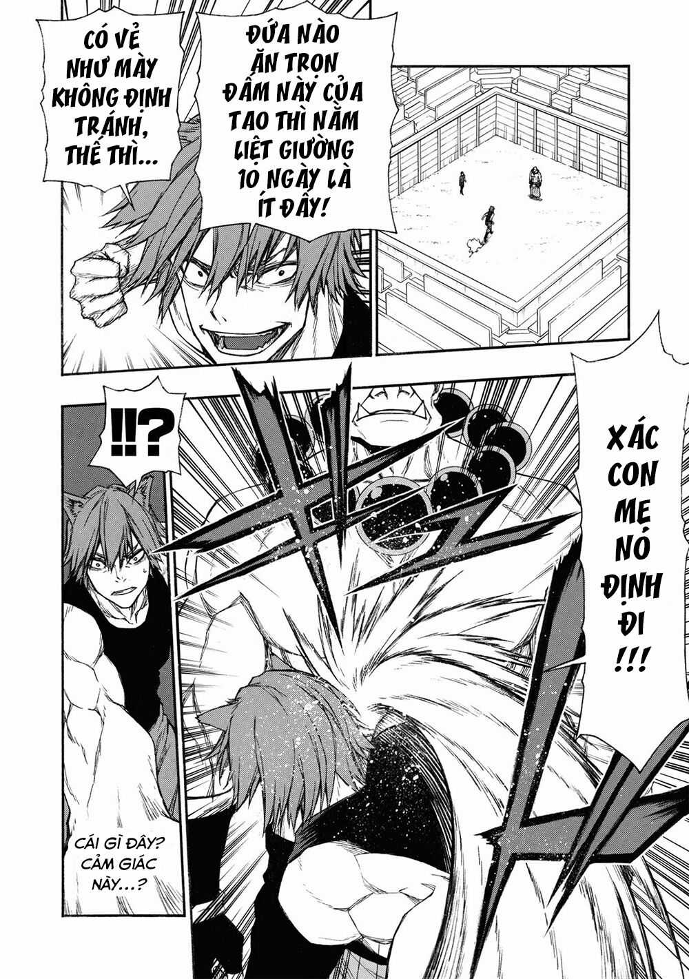 Shinmai Ossan Bouken-Sha, Saikyou Paati Ni Shinu Hodo Kitae Rarete Muteki Ni Naru Chapter 17.1 trang 12