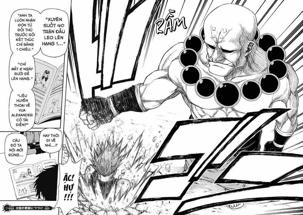 Shinmai Ossan Bouken-Sha, Saikyou Paati Ni Shinu Hodo Kitae Rarete Muteki Ni Naru Chapter 17.1 trang 14