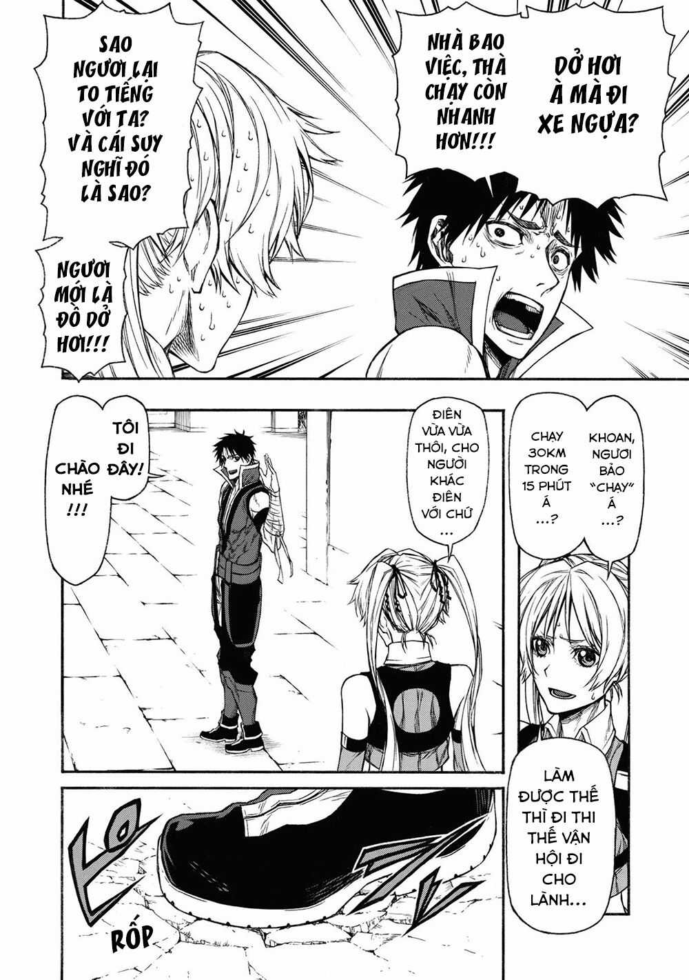 Shinmai Ossan Bouken-Sha, Saikyou Paati Ni Shinu Hodo Kitae Rarete Muteki Ni Naru Chapter 17.1 trang 4