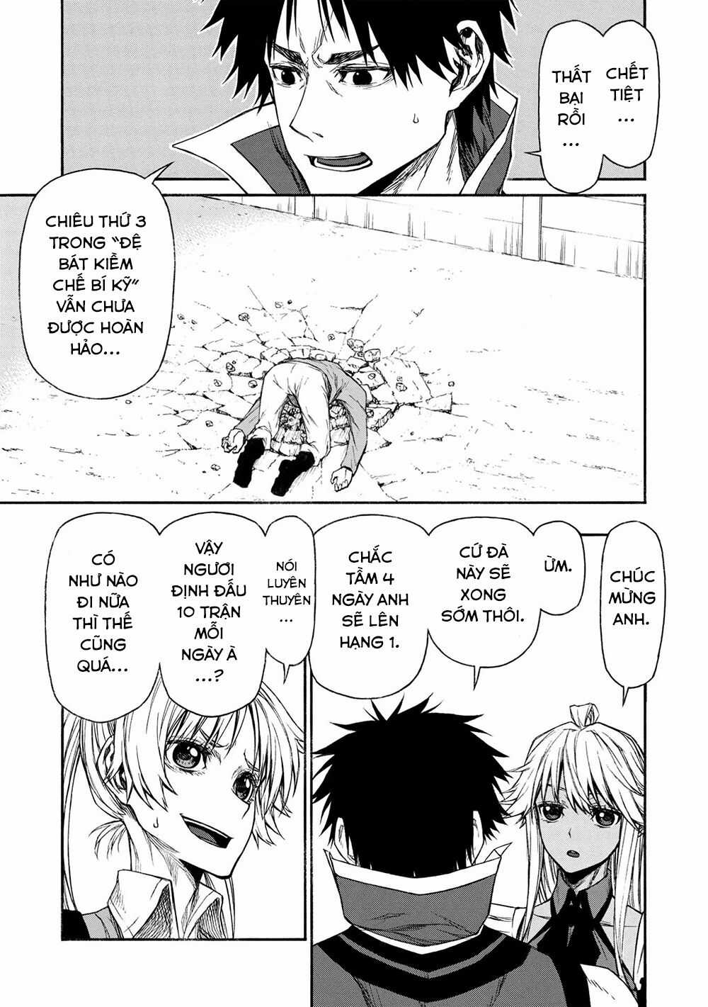 Shinmai Ossan Bouken-Sha, Saikyou Paati Ni Shinu Hodo Kitae Rarete Muteki Ni Naru Chapter 17.1 trang 9