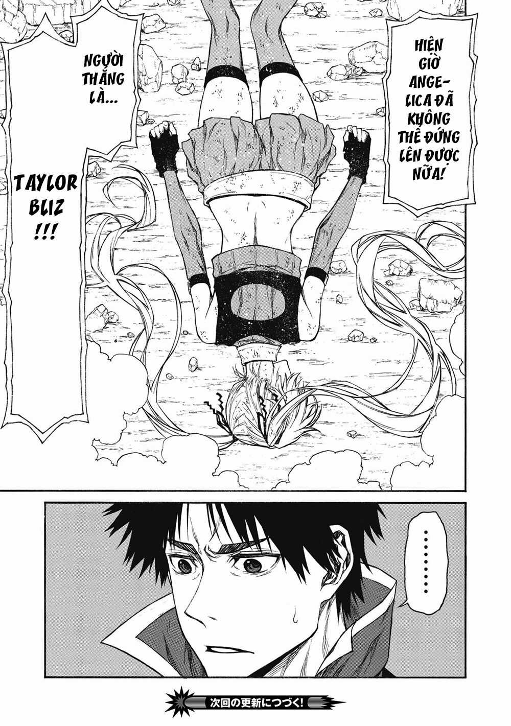 Shinmai Ossan Bouken-Sha, Saikyou Paati Ni Shinu Hodo Kitae Rarete Muteki Ni Naru Chapter 17.2 trang 16