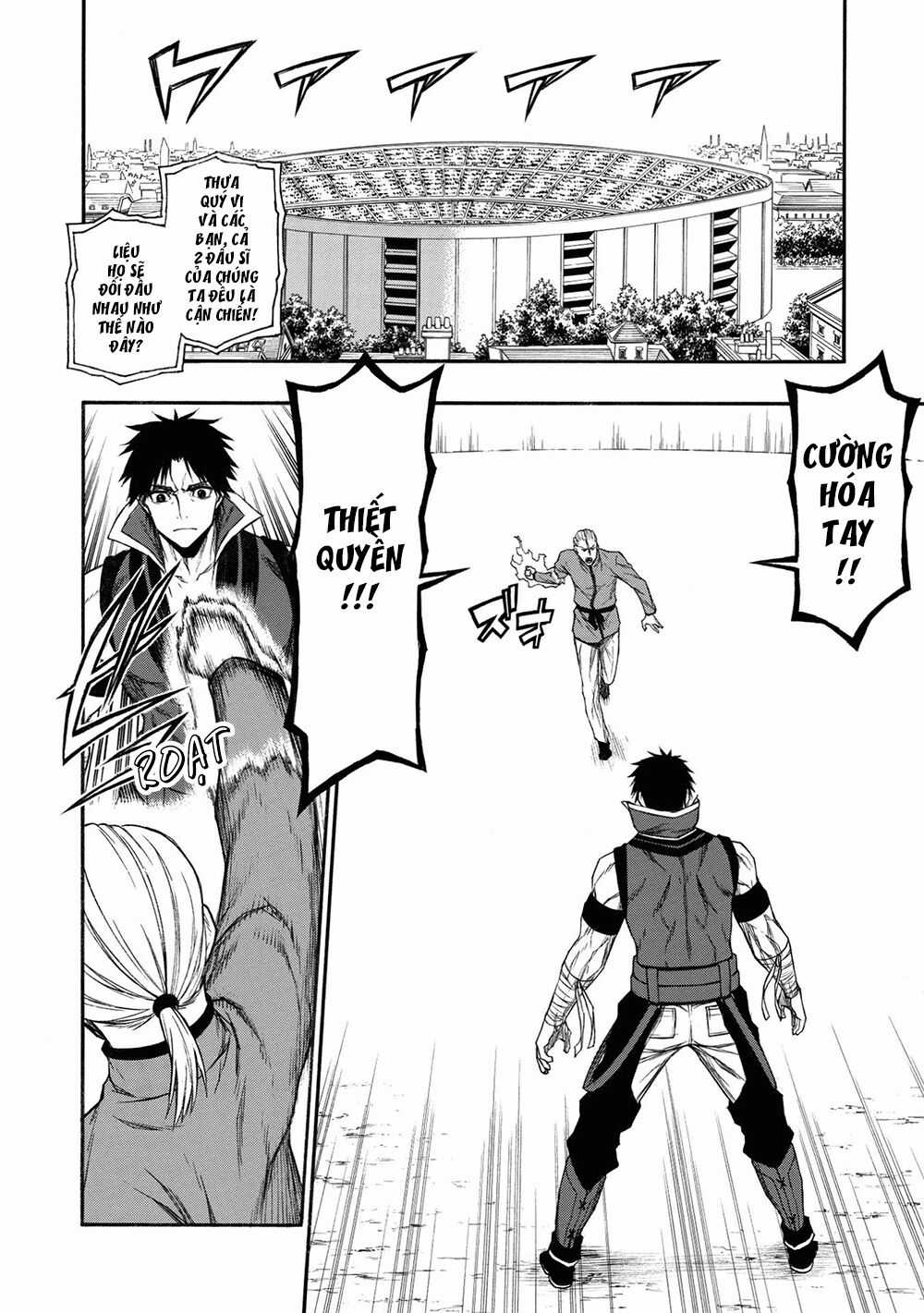 Shinmai Ossan Bouken-Sha, Saikyou Paati Ni Shinu Hodo Kitae Rarete Muteki Ni Naru Chapter 17.2 trang 4