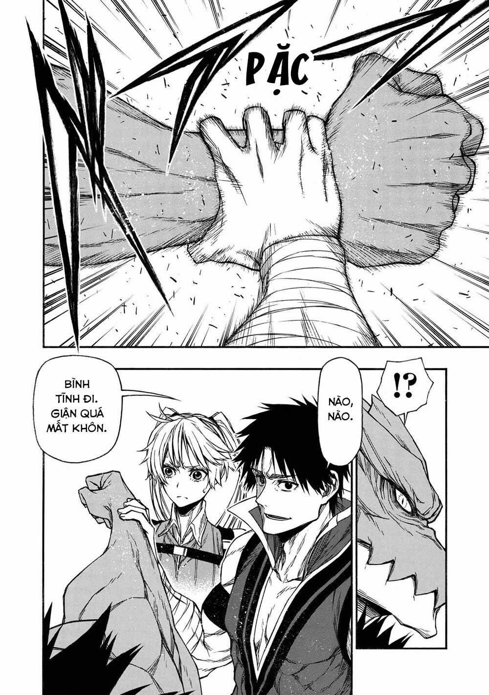 Shinmai Ossan Bouken-Sha, Saikyou Paati Ni Shinu Hodo Kitae Rarete Muteki Ni Naru Chapter 18.1 trang 13