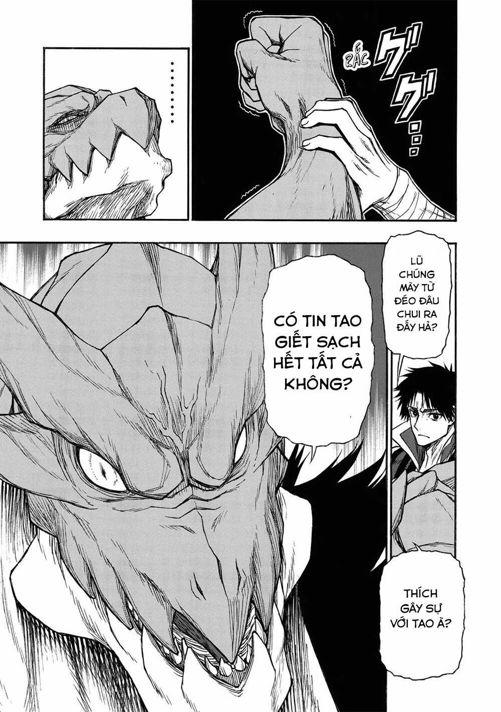 Shinmai Ossan Bouken-Sha, Saikyou Paati Ni Shinu Hodo Kitae Rarete Muteki Ni Naru Chapter 18.1 trang 14