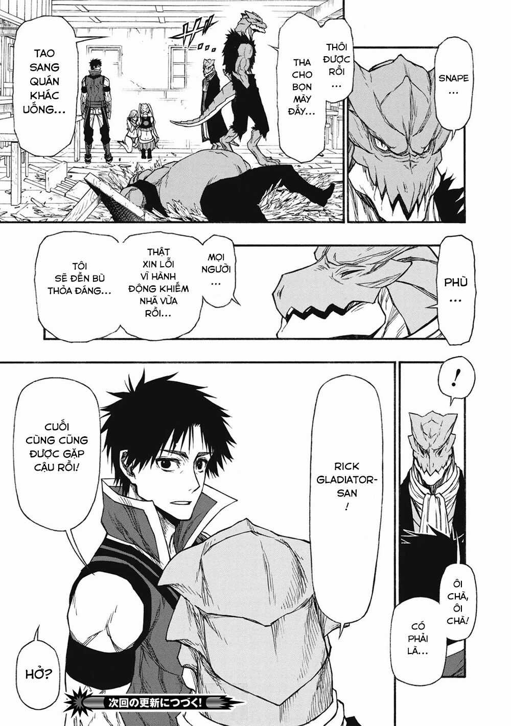 Shinmai Ossan Bouken-Sha, Saikyou Paati Ni Shinu Hodo Kitae Rarete Muteki Ni Naru Chapter 18.1 trang 16