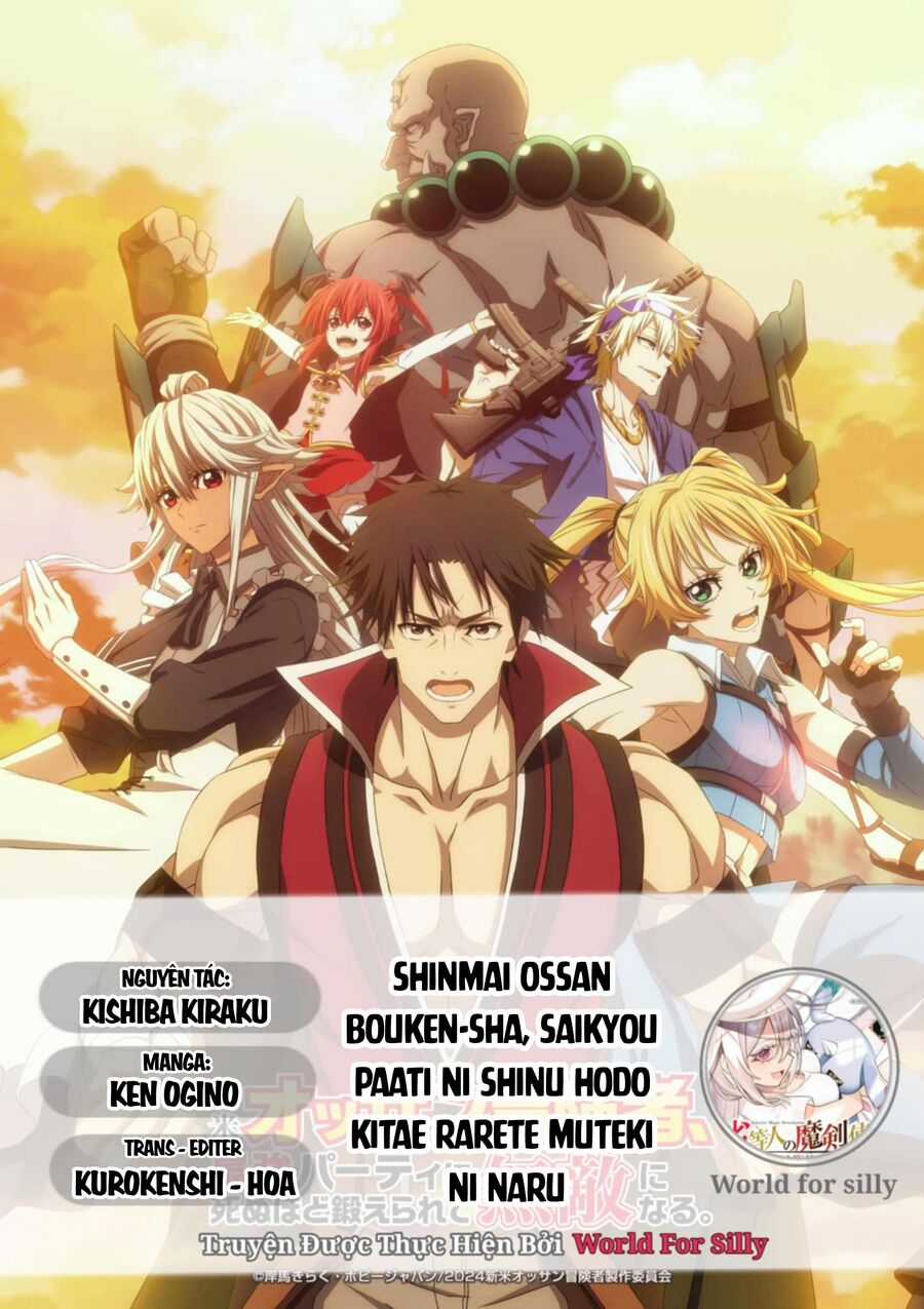 Shinmai Ossan Bouken-Sha, Saikyou Paati Ni Shinu Hodo Kitae Rarete Muteki Ni Naru Chapter 19.2 trang 2